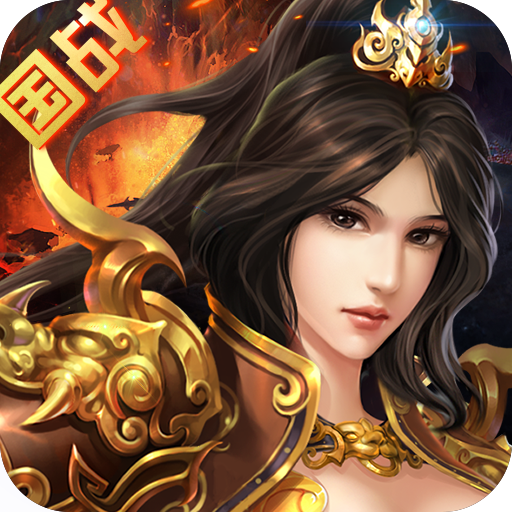 梦幻西游lg2017