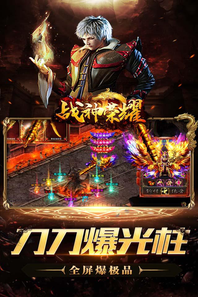 梦幻西游彩云归区