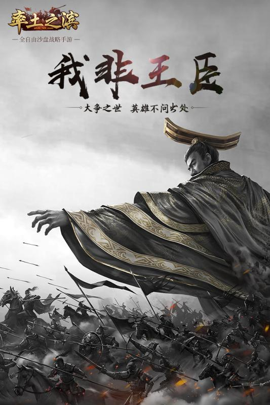 梦幻西游刷子有多少
