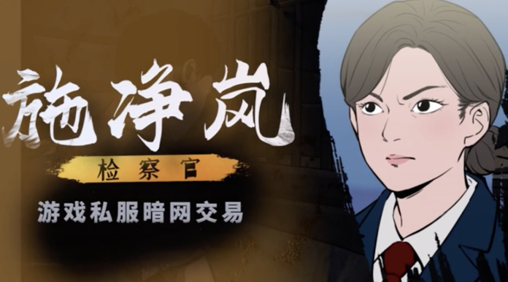 梦幻西游如何吸化石