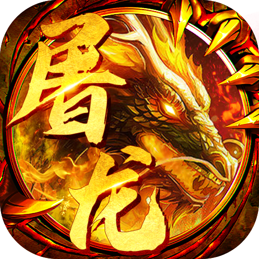 梦幻西游入门捉鬼
