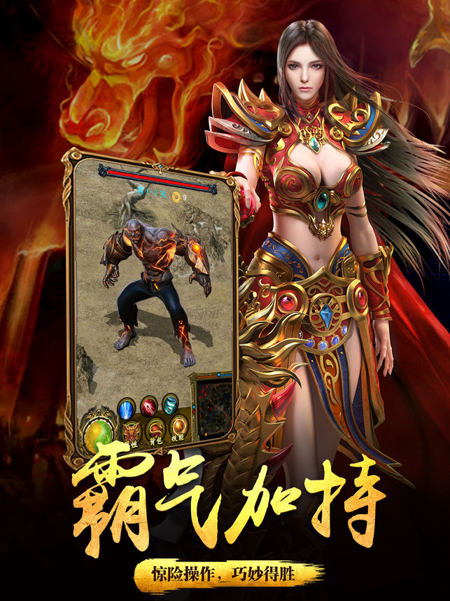 梦幻西游2拖10