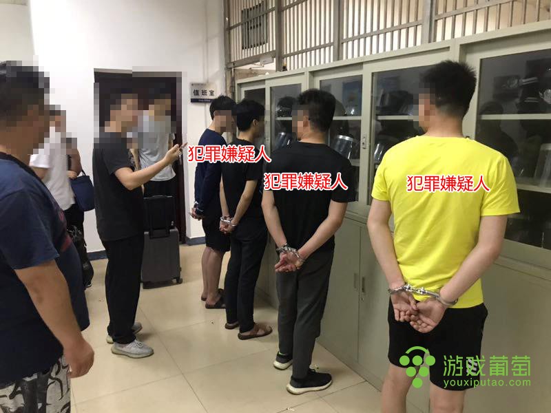 梦幻西游从化图片