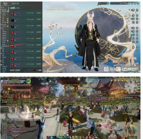 梦幻西游109木桩抗性
