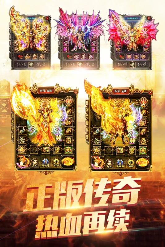梦幻西游双倍时间消耗
