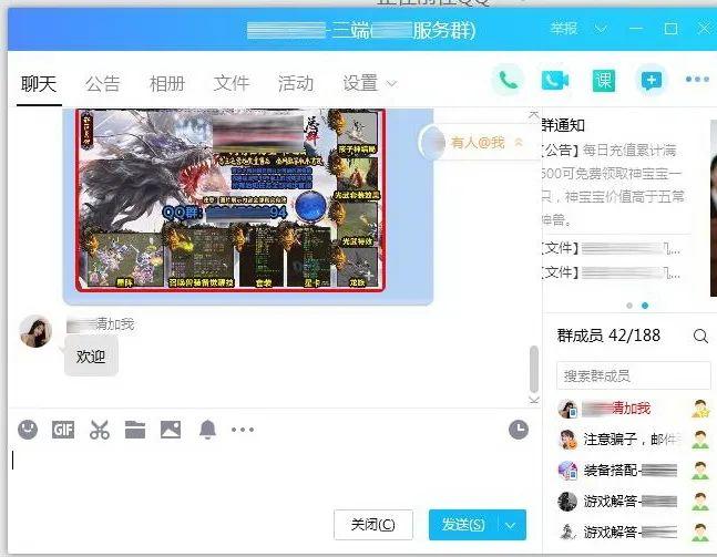 2023梦幻西游新游戏