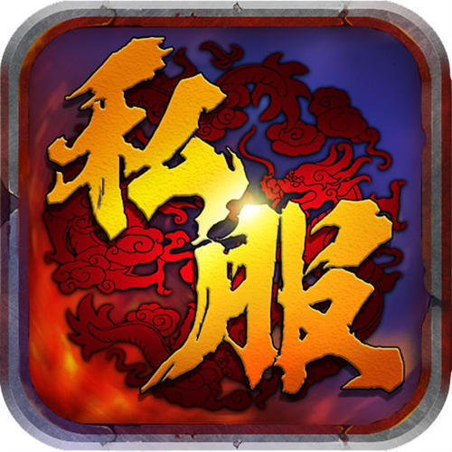 梦幻西游五开停75级