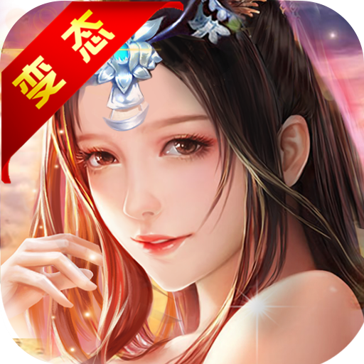 梦幻西游私：梦幻西游夺冠拼图技巧