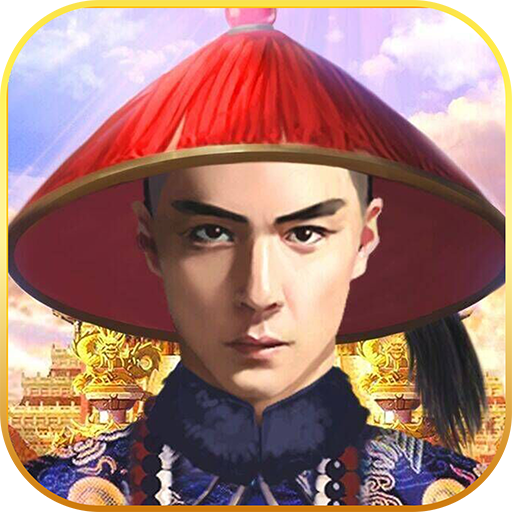 梦幻西游善恶兽图片