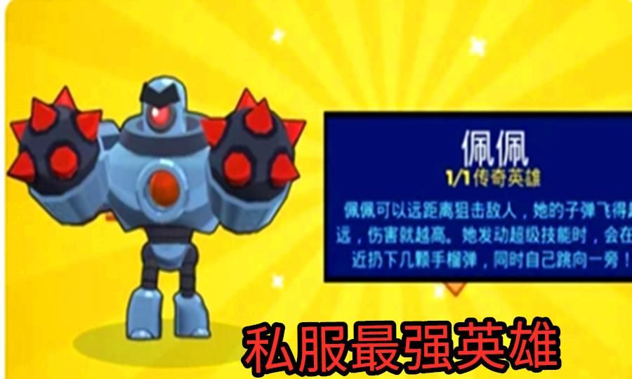 刚开一秒私服：梦幻西游地宫16层