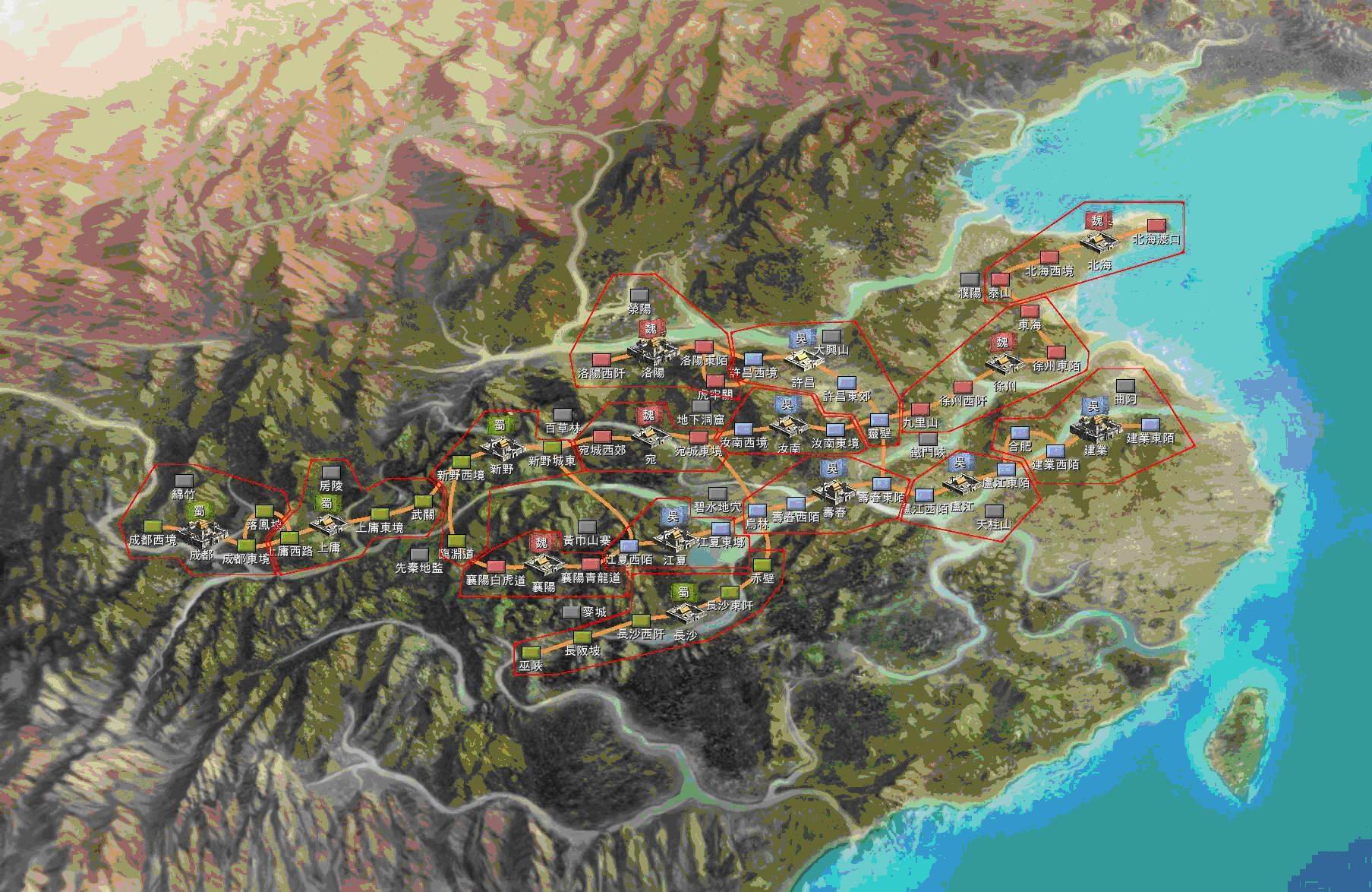 梦幻西游2计斗四神鼎