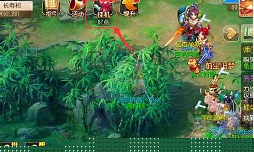 梦幻109：创意无限：梦幻西游脚本背后的独特创作之道(梦幻西游脚本项目)