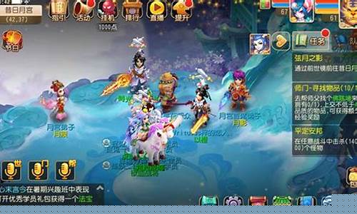 私服发布网站：解锁最新梦幻西游SF版本全新副本，挑战无尽冒险(梦幻西游sf免费版)